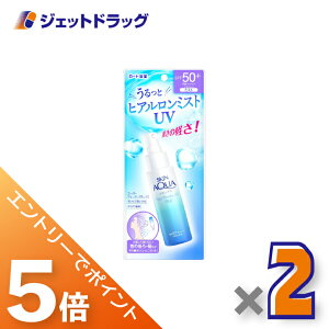 }\ԒISiP5{I撅N[|LyϕizXLANA X[p[CX`[UV~Xg 60mL ×2kĂ~߁l