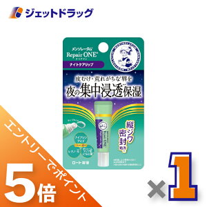 X[p[Z[IԒSiP5{I10͌撅N[|Lyϕiz\[^ yA iCgPAbv 8g ×1kOrl