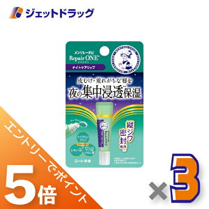 X[p[Z[IԒSiP5{I10͌撅N[|Lyϕiz\[^ yA iCgPAbv 8g ×3kOrl