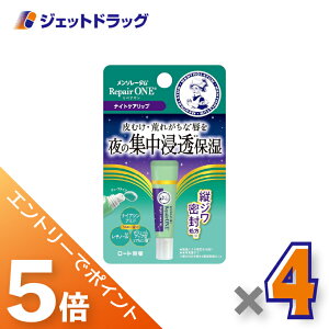 X[p[Z[IԒSiP5{I10͌撅N[|Lyϕiz\[^ yA iCgPAbv 8g ×4kOrl