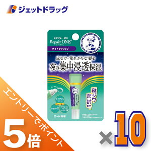 X[p[Z[IԒSiP5{I10͌撅N[|Lyϕiz\[^ yA iCgPAbv 8g ×10kOrl