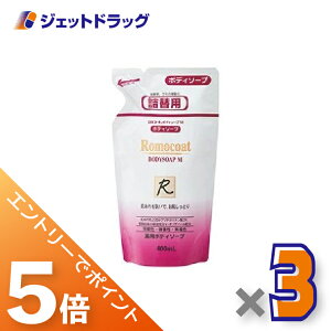 }\ԒISiP5{I撅N[|Ly򕔊OizR[g p{fB\[vM lp 400mL ×3kql