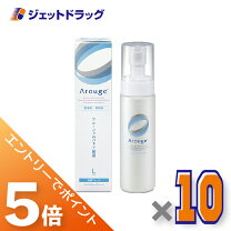 楽天市場】アルージェ モイスチャーフォーム lの通販
