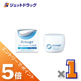 ≪スーパーSALE期間は全商品P5倍！5日＆10日は限定先着クーポン有≫【医薬部外品】アルージェ エクストラ モイストクリーム（とてもしっとり） 30g ×1個〔敏感肌用/保湿クリーム〕