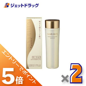 }\ԒISiP5{I撅N[|LyϕizWb` uCgoEVO[ViCXg^Cvj 120mL ×2kCXg^CvEϐl