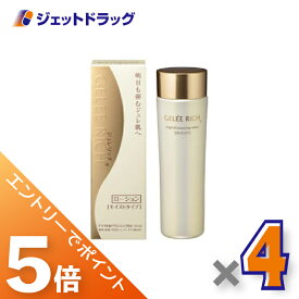 ≪マラソン期間は全商品P5倍！限定先着クーポン有≫【化粧品】ジュレリッチ ブライト＆バウンシングローション（モイストタイプ） 120mL ×4個〔モイストタイプ・化粧水〕