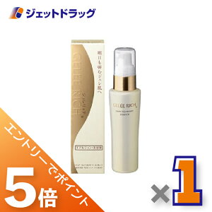 }\ԒISiP5{I撅N[|LyϕizWb` sA CWrl[g GbZX 50mL ×1kG}W^CvEetl