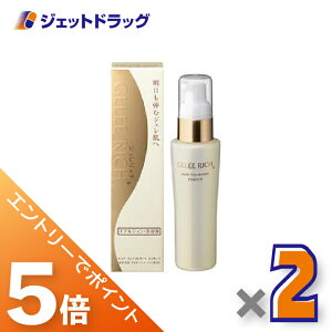 X[p[Z[IԒSiP5{I510撅N[|LyϕizWb` sA CWrl[g GbZX 50mL ×2kG}W^CvEetl