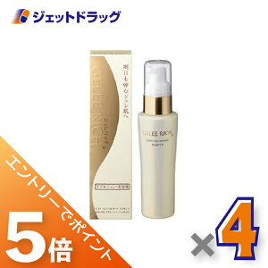 X[p[Z[IԒSiP5{I510撅N[|LyϕizWb` sA CWrl[g GbZX 50mL ×4kG}W^CvEetl