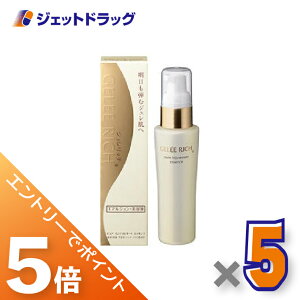 X[p[Z[IԒSiP5{I510撅N[|LyϕizWb` sA CWrl[g GbZX 50mL ×5kG}W^CvEetl