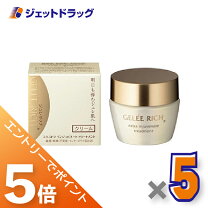 シグナリフト エンリッチクリーム 33 シク゛ナリフト Signalift - QVC jp ignalift ウォッシュ エンリッチクリーム エクストラエンリッチ