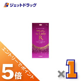 ≪スーパーセール！期間中全商品P5倍！5日＆10日先着クーポン有≫【第1類医薬品】リザレックコーワ for Lady 72mL ×1個〔育毛・抜け毛〕