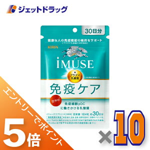 ��}���\�����Ԓ��I�S���iP5�{�I10��1��59���܂Ł�y�@�\���\���H�i�ziMUSE �Ɖu�P�A 120�� ×10�k���N�ێ��E�Ɖu�@�\�l