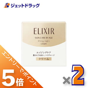 BlackFridayISiP5{N[|yϕizGNV[ VyG tgiCgN[ W 40g ×2kNEpN[l