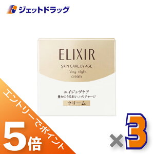 BlackFridayISiP5{N[|yϕizGNV[ VyG tgiCgN[ W 40g ×3kNEpN[l