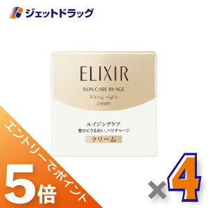 BlackFridayISiP5{N[|yϕizGNV[ VyG tgiCgN[ W 40g ×4kNEpN[l