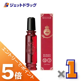 ≪マラソン期間中は全商品P5倍！10日は限定先着クーポン有≫【化粧品】マジョリカマジョルカ マジョロマンティカ 20mL ×1個〔香水・フレグランス〕