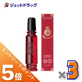 ≪マラソン期間中は全商品P5倍！10日は限定先着クーポン有≫【化粧品】マジョリカマジョルカ マジョロマンティカ 20mL ×3個〔香水・フレグランス〕