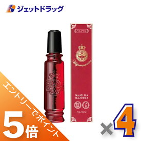 ≪マラソン期間中は全商品P5倍！10日は限定先着クーポン有≫【化粧品】マジョリカマジョルカ マジョロマンティカ 20mL ×4個〔香水・フレグランス〕