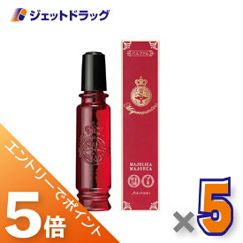 ≪マラソン期間中は全商品P5倍！10日は限定先着クーポン有≫【化粧品】マジョリカマジョルカ マジョロマンティカ 20mL ×5個〔香水・フレグランス〕