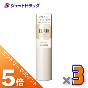 ��労�ӍՒ��S���iP5�{�I20����25���͌���撅�N�[�|���L��y���ϕi�z�G���N�V�[���V���y���G�� �u�[�X�^�[�G�b�Z���X 90g ×3�k�q�����E�������e�t�l