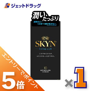 ��}���\���J�Ò��͑S���iP5�{�I25���͌���撅�N�[�|���L��y�Ǘ���Ë@��zSKYN�G�N�X�g�����u �R���h�[�� 10�� ×1�k�C�\�v�������o�[�E�R���h�[���l
