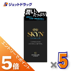 ��}���\���J�Ò��͑S���iP5�{�I25���͌���撅�N�[�|���L��y�Ǘ���Ë@��zSKYN�G�N�X�g�����u �R���h�[�� 10�� ×5�k�C�\�v�������o�[�E�R���h�[���l