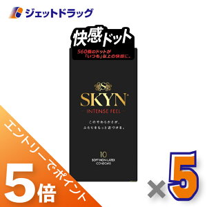 ��}���\���J�Ò��͑S���iP5�{�I25���͌���撅�N�[�|���L��y�Ǘ���Ë@��zSKYN�C���e���X�t�B�[�� �R���h�[�� 10�� ×5�k�C�\�v�������o�[�E�R���h�[���l