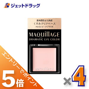 BlackFridayISiP5{N[|yϕiz}LA[W h}eBbNACJ[ 0.8g PK102 s[`vl ×4kx[XJ[EN[ACVhEl