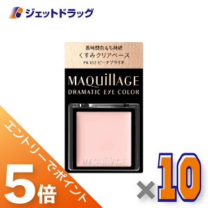 BlackFridayISiP5{N[|yϕiz}LA[W h}eBbNACJ[ 0.8g PK102 s[`vl ×10kx[XJ[EN[ACVhEl