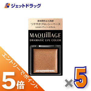 X[p[Z[IԒSiP5{I510撅N[|Lyϕiz}LA[W h}eBbNACJ[ 0.8g GD803 Ao[J ×5kx[XJ[EN[ACVhE