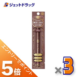 BlackFridayISiP5{N[|yϕiz}WJ}WJ CGLXp_[ 0.5mL BR713 F ×3kLbhACCi[l