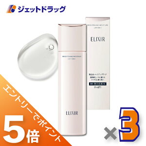 BlackFridayISiP5{N[|y򕔊OizGNV[ uCgjO[V WT1 170mL ×3kpEϐl