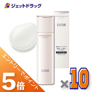 BlackFridayISiP5{N[|y򕔊OizGNV[ uCgjO[V WT3 170mL ×10kpEϐl