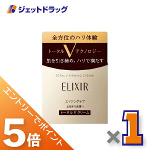 ��労�ӍՒ��S���iP5�{�I20����25���͌���撅�N�[�|���L��y���ϕi�z�G���N�V�[���V���y���G�� �g�[�^��V �t�@�[�~���O�N���[�� 50g ×1�k�������߁E�X�L���P�A�p�N���[���l