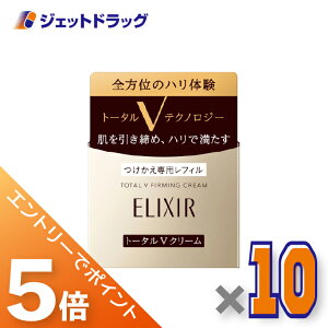 ��労�ӍՒ��S���iP5�{�I20����25���͌���撅�N�[�|���L��y���ϕi�z�G���N�V�[���V���y���G�� �g�[�^��V �t�@�[�~���O�N���[�� 50g �������p ×10�k�������߁E�X�L���P�A�p�N���[���l