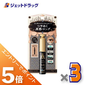 ��}���\���J�Ò��I�S���iP5�{�I10������撅�N�[�|���L��y���ϕi�z�}�W�����J�}�W�����J ���b�V���G�L�X�p���_�[ �h�[���[�J�[�� 6g BK921 �s���A�u���b�N ×3�k�E�H�[�^�[�v���[�t�E�}