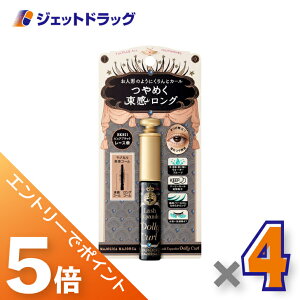 ��}���\���J�Ò��I�S���iP5�{�I10������撅�N�[�|���L��y���ϕi�z�}�W�����J�}�W�����J ���b�V���G�L�X�p���_�[ �h�[���[�J�[�� 6g BK921 �s���A�u���b�N ×4�k�E�H�[�^�[�v���[�t�E�}