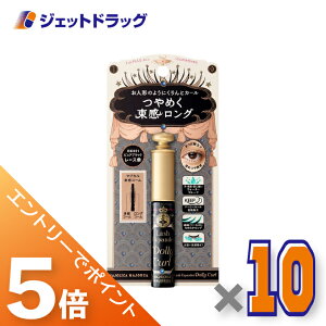 ��}���\���J�Ò��I�S���iP5�{�I10������撅�N�[�|���L��y���ϕi�z�}�W�����J�}�W�����J ���b�V���G�L�X�p���_�[ �h�[���[�J�[�� 6g BK921 �s���A�u���b�N ×10�k�E�H�[�^�[�v���[�t�E�}