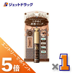 ��}���\�����Ԓ��I�S���iP5�{�I25���͌���撅�N�[�|���L��y���ϕi�z�}�W�����J�}�W�����J ���b�V���G�L�X�p���_�[ �h�[���[�J�[�� 6g BR522 �R�R�A�u���E�� ×1�k�E�H�[�^�[�v���[�t�E