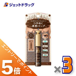 ��}���\�����Ԓ��I�S���iP5�{�I25���͌���撅�N�[�|���L��y���ϕi�z�}�W�����J�}�W�����J ���b�V���G�L�X�p���_�[ �h�[���[�J�[�� 6g BR522 �R�R�A�u���E�� ×3�k�E�H�[�^�[�v���[�t�E