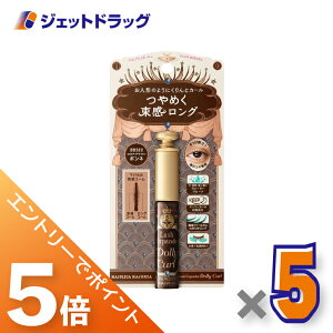 ��}���\�����Ԓ��I�S���iP5�{�I25���͌���撅�N�[�|���L��y���ϕi�z�}�W�����J�}�W�����J ���b�V���G�L�X�p���_�[ �h�[���[�J�[�� 6g BR522 �R�R�A�u���E�� ×5�k�E�H�[�^�[�v���[�t�E