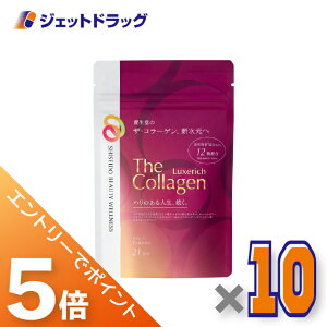 ��}���\�����Ԓ��I�S���iP5�{�I25���͌���撅�N�[�|���L��y�T�v�������g�z�U�E�R���[�Q�� �����N�X���b�` �^�u���b�g 126�� ×10�k12����e�����z���E���e�T�v���l