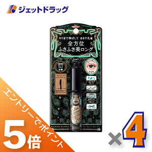 ��}���\�����Ԓ��I�S���iP5�{�I10��1��59���܂Ł�y���ϕi�z�}�W�����J�}�W�����J ���b�V���G�L�X�p���_�[ �E�������O 6g BK999 ���l�f�B�[�v�u���b�N ×4�k�ӂ��ӂ��܂сE�}�X�J���l