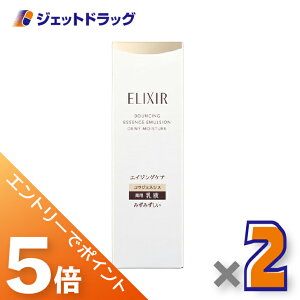 BlackFridayISiP5{N[|y򕔊OizGNV[VyG tgCXgG}W ݂݂^Cv ba 130mL ×2kpEGCWOPAtl