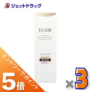 BlackFridayISiP5{N[|y򕔊OizGNV[VyG tgCXgG}W ݂݂^Cv ba 130mL ×3kpEGCWOPAtl