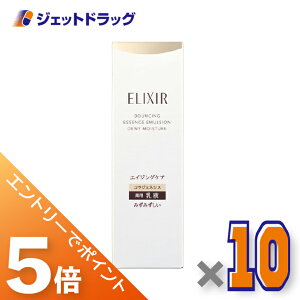 BlackFridayISiP5{N[|y򕔊OizGNV[VyG tgCXgG}W ݂݂^Cv ba 130mL ×10kpEGCWOPAtl