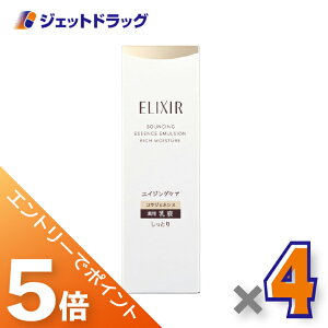 BlackFridayISiP5{N[|y򕔊OizGNV[VyG tgCXgG}W Ƃ^Cv ba 130mL ×4kpEGCWOPAtl