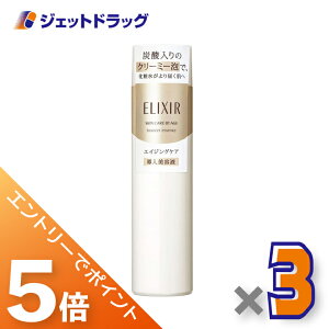 X[p[Z[IԒSiP5{I10撅N[|LyϕizGNV[VyG u[X^[GbZXC 90g ×3kNEetl