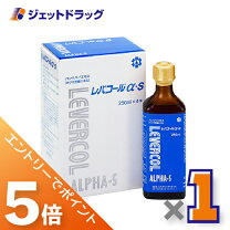 楽天市場】レバコール 250ml×4本 日邦薬品の通販